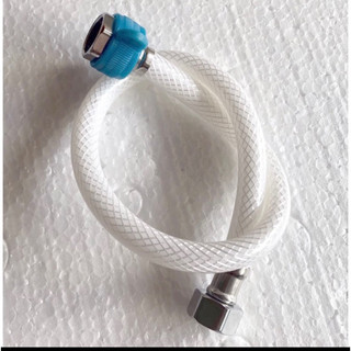 Dây cấp nước tán thau, dây nhựa trắng ánh kim 40-50-60cm