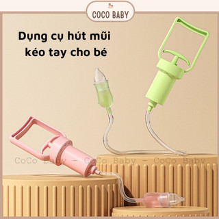 Dụng Cụ Hút Mũi cầm tay, Silicon Mềm Giúp Vệ Sinh mũi cho bé dễ dàng hơn, an toàn hơn