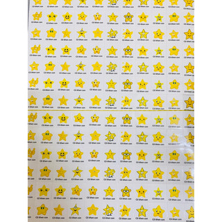 Sticker khen thưởng có lời "Cô khen con" hình ngôi sao vàng - Tờ a4