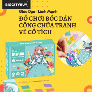 Đồ Chơi Sổ STICKER Bóc Dán Công Chúa Tranh Vẽ Cổ Tích 45 trang_Bigcitybuy