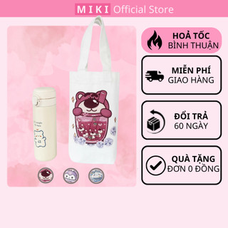 Túi đựng ly MIKI vải canvas in hoạt hình phong cách Hàn Quốc có thể đựng ly dung tích lớn, Túi xách nữ, Túi tote
