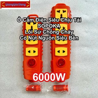 Ổ Cắm Điện SOPOKA Siêu Chịu Tải 6000W Lõi Sứ Chống Cháy - Có Nút Nguồn Siêu Bền Bỉ (3 - 4 Cổng)