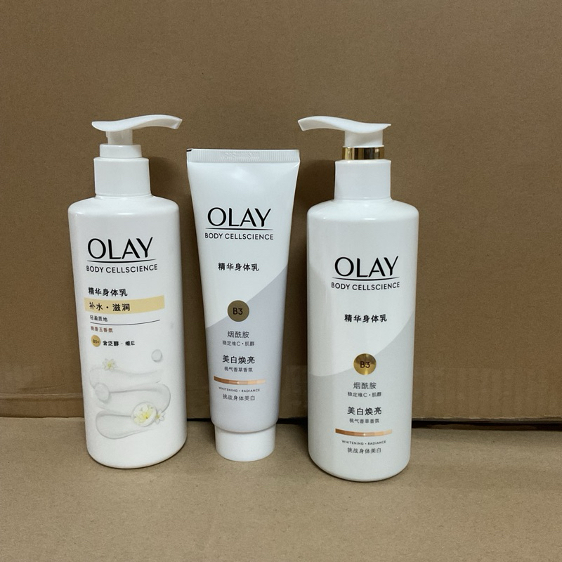 Sữa Dưỡng Thể Trắng Da OLAY Vitamin B3+Retinol/Vitamin CE B5+ 260G