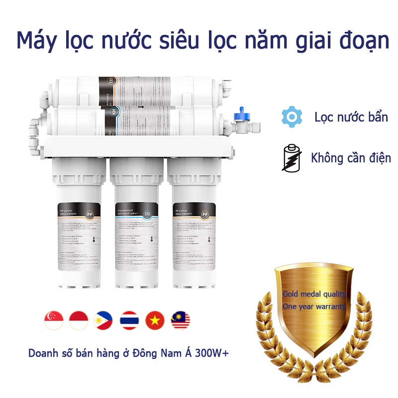 Máy Lọc Nước Siêu Lọc 5 Giai Đoạn Gia Đình Bộ Lọc Vòi Bếp Máy Lọc Nước Trước