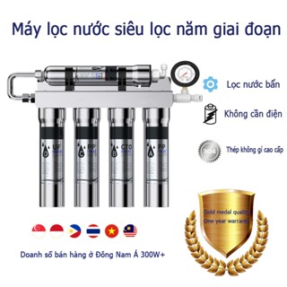 Máy lọc nước 5 tầng siêu lọc bằng thép không gỉ Máy lọc nước nhà bếp gia đình
