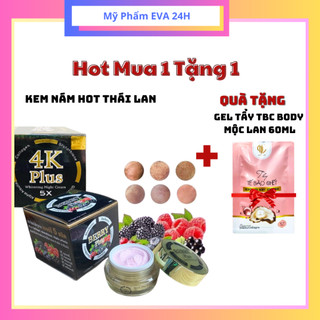Kem berry plus 5x thái lan, nám , tàn nhang, mụn, trắng da chính hãng thái lan + tặng ttbc mộc lan