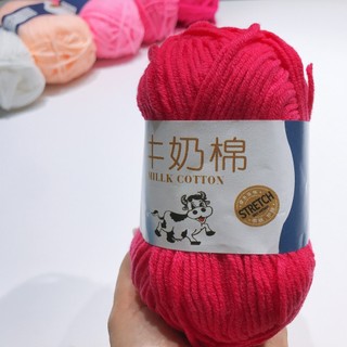 Len MILK BÒ (Đủ bảng màu 01 - 93)