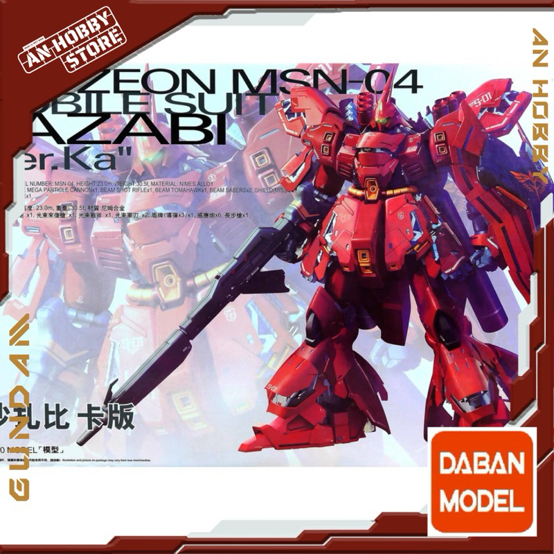 [HÀNG CÓ SẴN] DABAN MSN-04 SAZABI VER KA 6631 MÔ HÌNH LẮP RÁP (