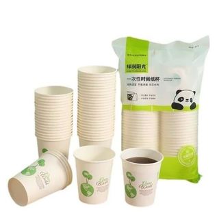 Set 50 cốc giấy dùng 1 lần, ly giấy sử dụng 1 lần dung tích 235ml thân thiện môi trường