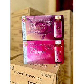 LULU_ Hộp đựng 10 lọ Nước The collagen shiseido dạng nước uống _Chuẩn Nhật