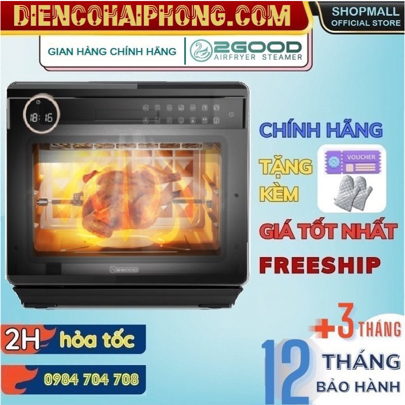 Nồi chiên không dầu 2Good S100 dung tích 20 lít ( tháng 4 có hàng )