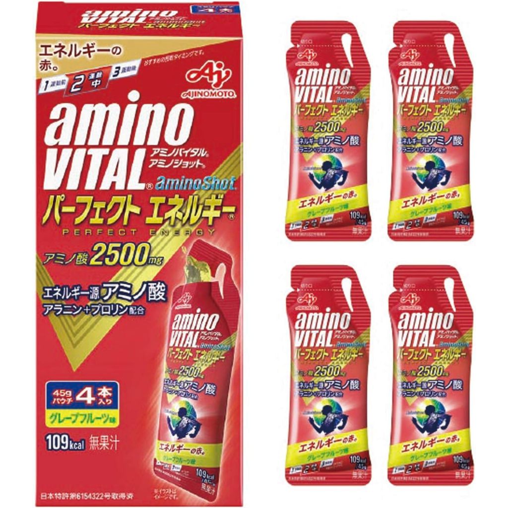 Direct from Japan Ajinomoto Amino Vital Amino Shot Perfect Energy Grapefruit Flavor Amino Acid 2500mg New Ajinomoto Amino Vital Amino Shot Năng lượng hoàn hảo Hương vị bưởi Axit amin 2500mg