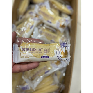 Combo 5 bánh sữa chua đài loan