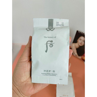 sét 𝗰𝘂𝘀𝗵𝗶𝗼𝗻 𝗪𝗵𝗼𝗼 𝘁𝗿ắ𝗻𝗴 𝗱𝗮 đô𝗻𝗴 𝘆 𝗛𝗢À𝗡 𝗧𝗢À𝗡 𝗠Ớ𝗜