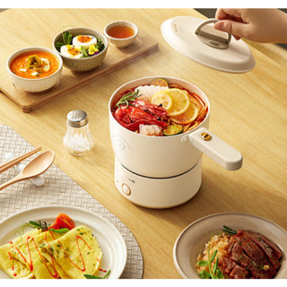 Nồi lẩu điện đa năng mini Bear DRG-V12Z1, thiết kế nhỏ gọn, dễ dàng mang đi, nồi nấu mì, nầu chiên hầm thức ăn