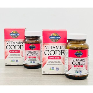 Vitamin B12 thuần chay
