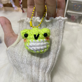 Móc khóa ếch ú mini len handmade siu iu