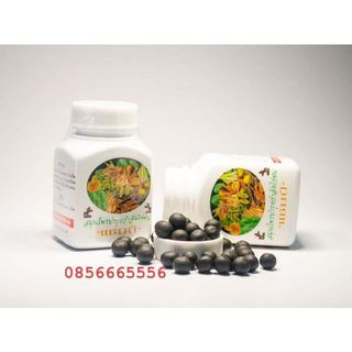Viên uống bổ sung vitamin rau củ cho gà