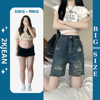 Quần ngố short jean nữ rách bigsize từ 55-85kg, quần lửng rách lưng cao đi biển, đi chơi MS51 2KJean