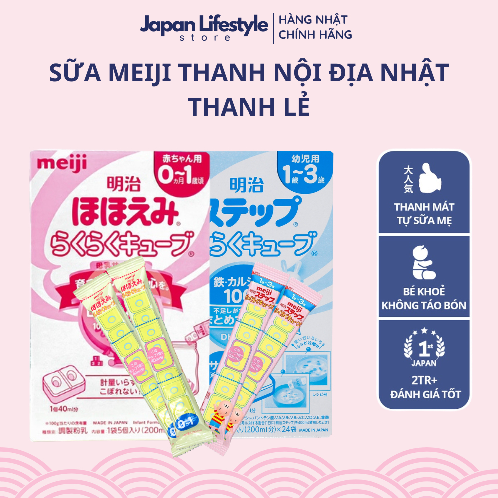 [Date xa] Sữa MEIJI Thanh Số 0 Và Số 9 Nội Địa Nhật Bản Thanh Tách Lẻ 27g dành cho bé - SAKUKO