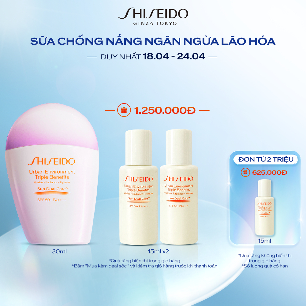 Sữa chống nắng dưỡng da Shiseido GSC Urban Emulsion SPF50+ PA++++ 30ml