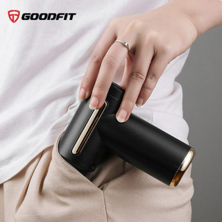 Máy massage cầm tay mini