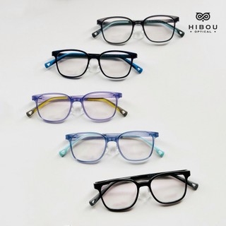 Gọng kính cận trẻ em hibou te8202