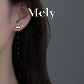 BÔNG TAI NGÔI SAO ĐÍNH ĐÁ - MELY 1032
