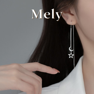 Bông tai dài sợi mảnh hình ngôi sao, phong cách hàn quốc 08