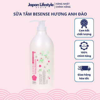 Sữa Tắm Sạch Sâu Hương Hoa Anh Đào BESENSE SKIN Nội Địa Nhật 1000ml - SAKUKO