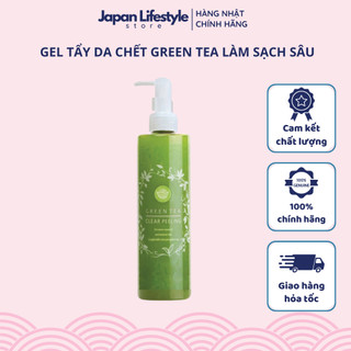 Gel Tẩy Da Chết Trà Xanh GREEN TEA SANTA MARCHE Làm Sạch Sâu 200ml - SAKUKO