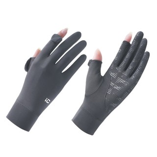  Găng tay chống nắng IC Nâng Cấp lụa lạnh Vải mát Lạnh chống UV dành cho nam nữ UPF50+ 