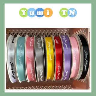 Ruy băng bảng 2cm chữ Just for you