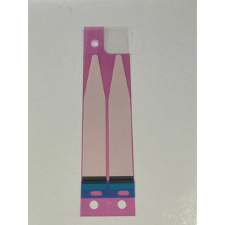Siu pin 6g/6s/6p/6sp /7g/7p /8g/8p