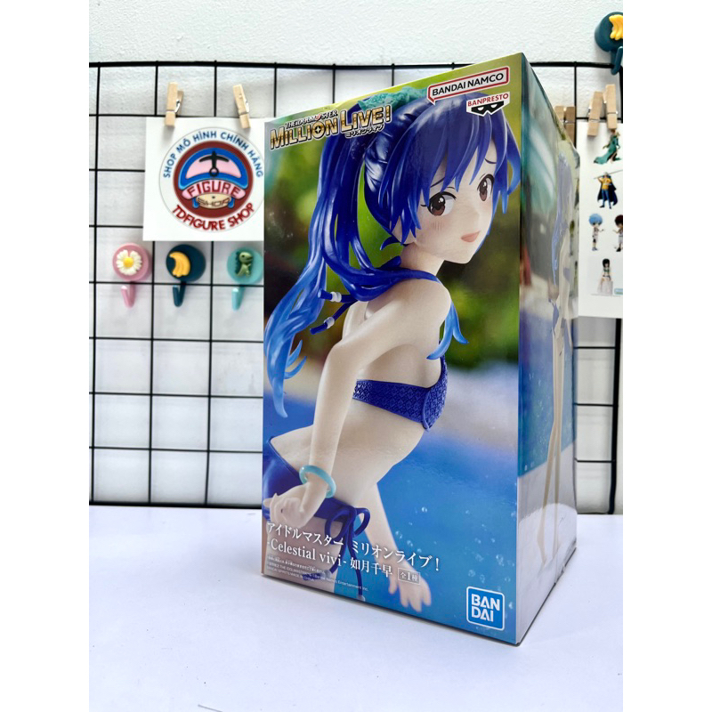 Mô hình Anime nữ chính hãng - Vivi