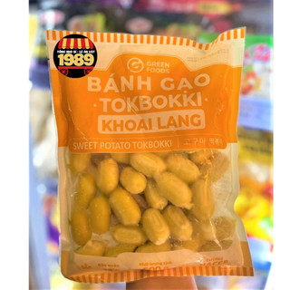 BÁNH GẠO NHÂN KHOAI LANG