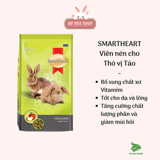 SmartHeart vị Táo - Hạt nén bổ sung chất xơ, giảm mùi hôi cho thỏ - Thỏ Đan Phượng