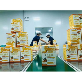 An Dạ Hitoshi bảo vệ hỗ trợ làm giảm Acid dịch vị, giảm đau rát vùng thượng vị, hang vị, ợ chua