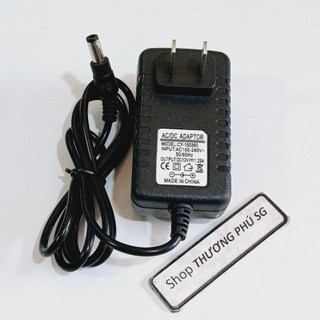 Adapter DC 12V - 1.25A (Đầu cắm 5.5mm X 2.1 ~ 2.5mm) (NEW)