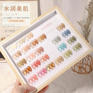 Sơn thạch hồng,thạch xanh rêu,thạch nude-sơn gel angels bán lẻ