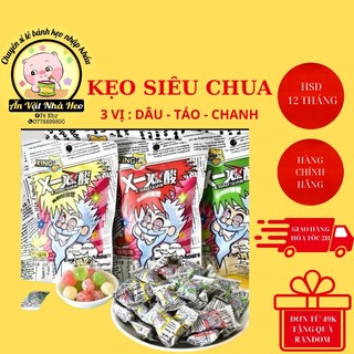  Hộp 20 gói kẹo siêu chua ông già kẹo siêu chua hot hit ăn vặt nội địa Trung