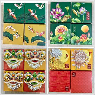 200 hộp con 1 bánh có sẵn