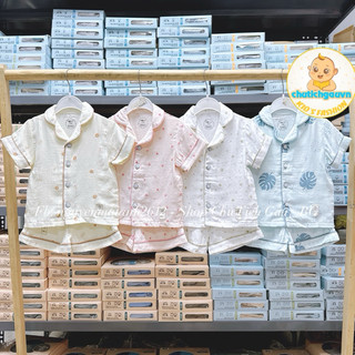 Hrnee Bộ quần áo ngắn tay cho bé 6m đến 4y
