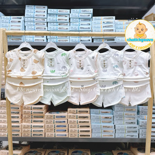 Bộ quần áo ba lỗ cho bé hãng Hrnee