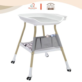 Bàn thay bỉm di động Monmon cho bé 80x51cm, kệ thay tã trẻ em đa năng có bánh xe - Monnie Kids
