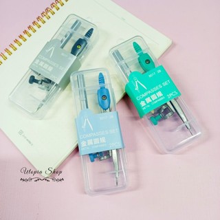 Hộp compa chì gỗ học sinh 8017