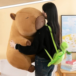 (TẶNG CAPYBARA NHỎ) GẤU BÔNG 30CM CAPYBARA BỘ TRƯỞNG NGOẠI GIAO CHUỘT LANG NƯỚC
