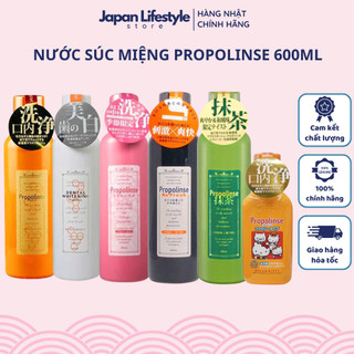 Nước Súc Miệng Propolinse làm trắng răng 600ml - Sakuko [Hàng Nhật Nội Địa]
