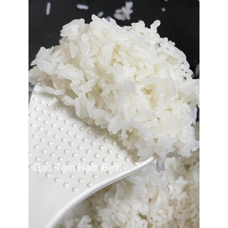 Gạo Tám Nam Bình túi 3kg