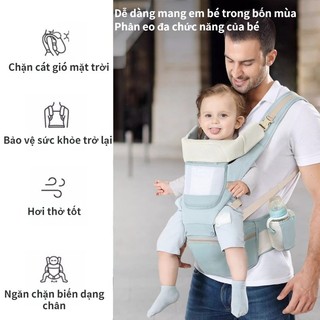 Địu em bé aixintu - địu trẻ em - địu cho bé - địu đa năng - đai địu em bé